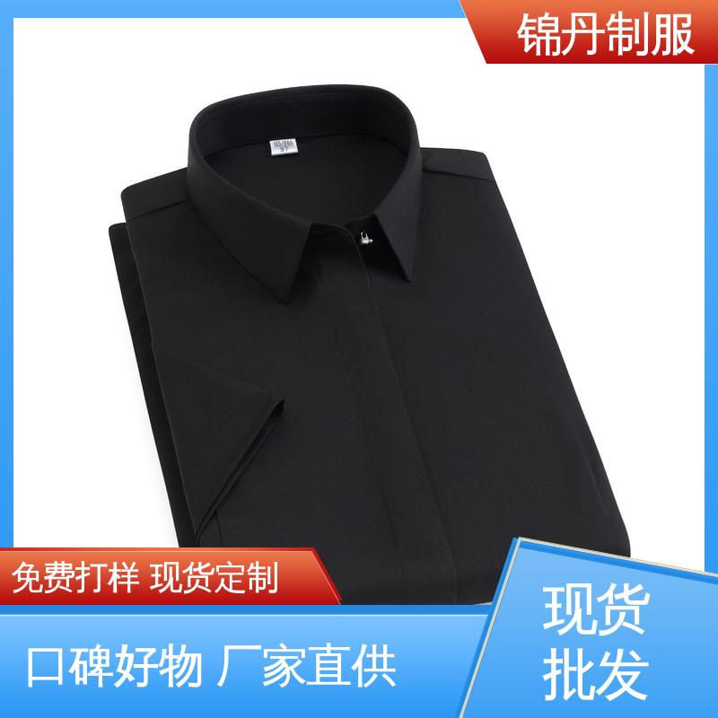 顺|德 短袖女衬衫 半袖纯色衬衣 公司员工统一制服