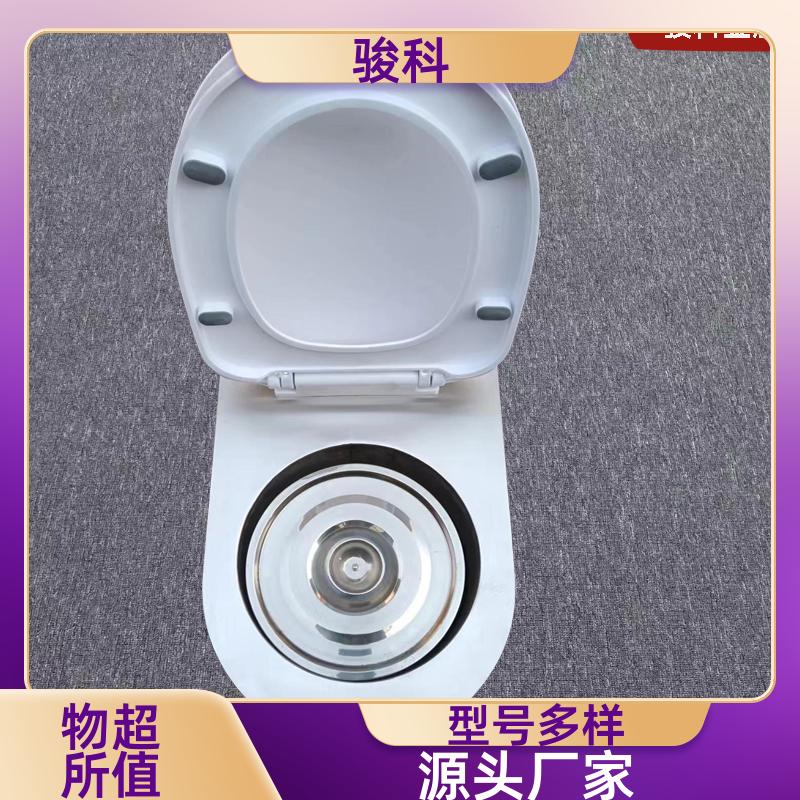 人防集便器矿业用 疫情防空洞 防臭 免水冲 骏科品质