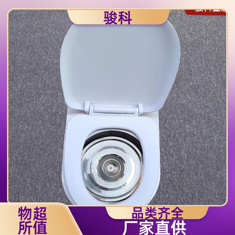 人防集便器矿业用 人防马桶 易清洁 免水冲 骏科金属