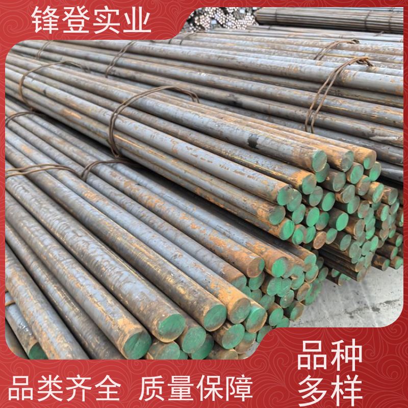 锋登实业 Q235A 实心圆棒 立柱承重碳元 钢材批发