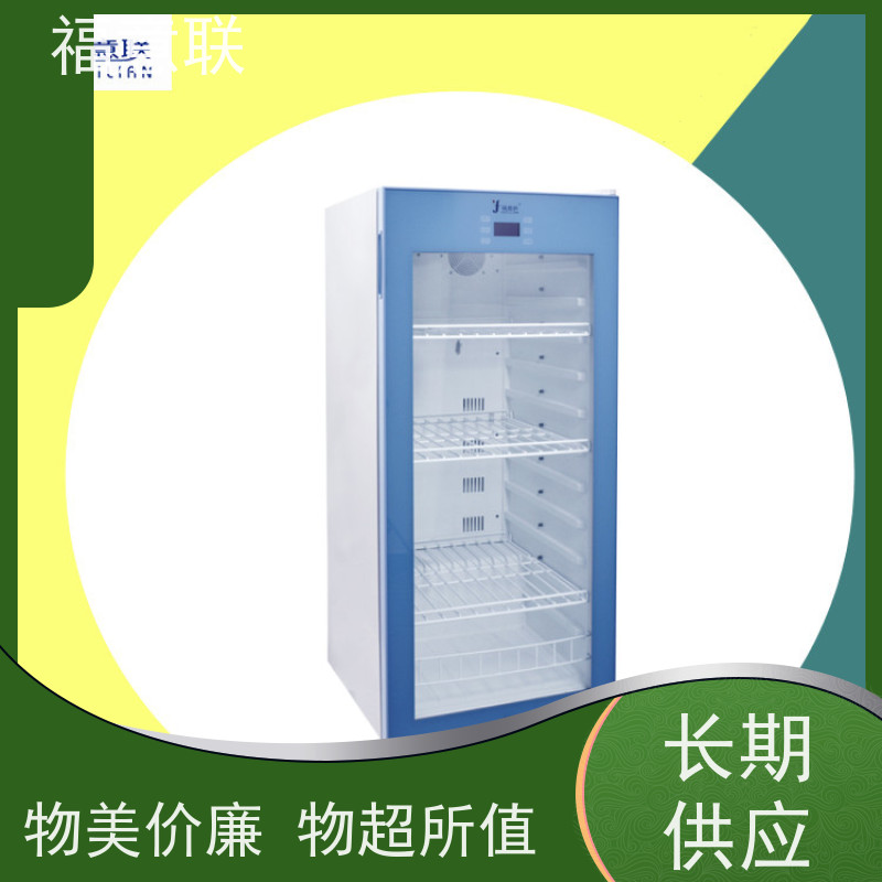 福意联电器 容积138升 中药热敷用恒温箱 均匀加热