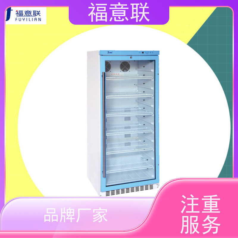 福意联 FYL-YS-100L 甘露醇结晶融化箱 0-100度