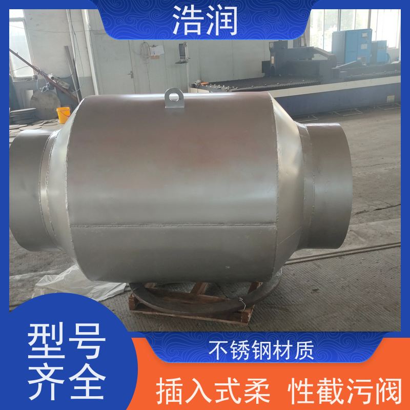 浩润 不锈钢管中型止回阀 防止水回流 性价比高