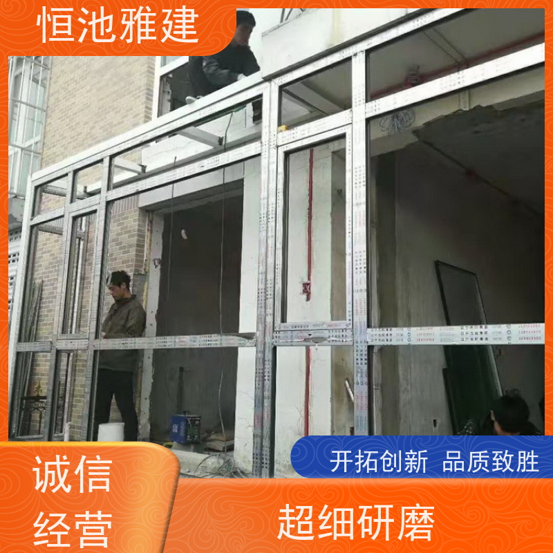 玻璃阳光房露台 屋顶加层 规格齐全配送及时 厂家
