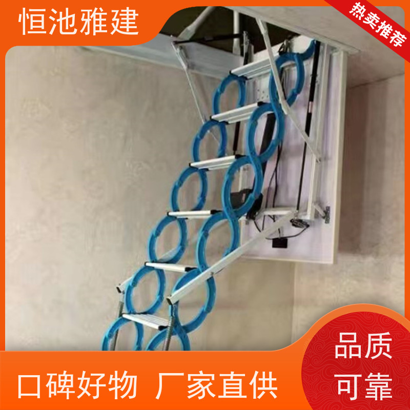 恒池雅建 钢结构爬梯 挂钩式钢踏板 加工周期短