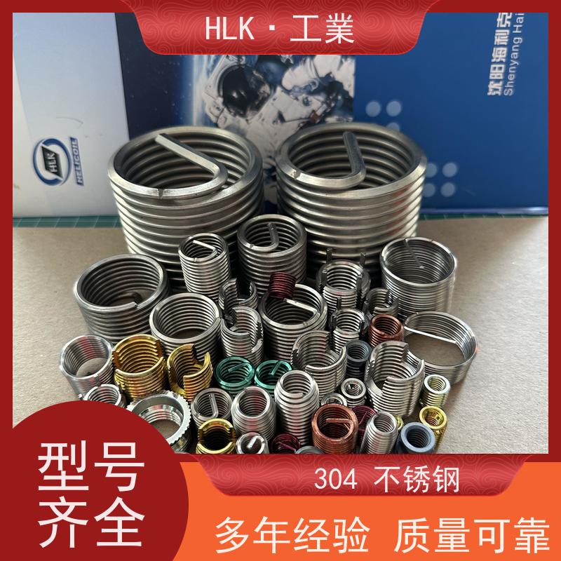 海利克精密工業 一字内外机械牙螺套 材料1Cr18Ni9Ti M4M5
