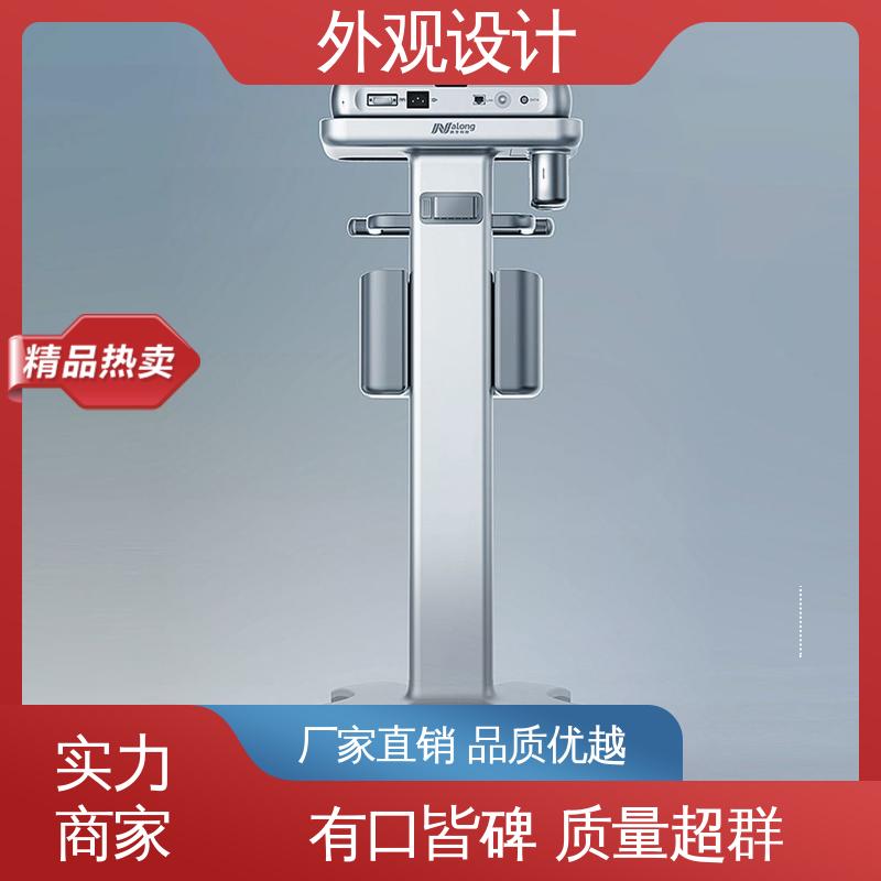 怡觉 工业产品外观设计 个性化突出 适用于家用电器