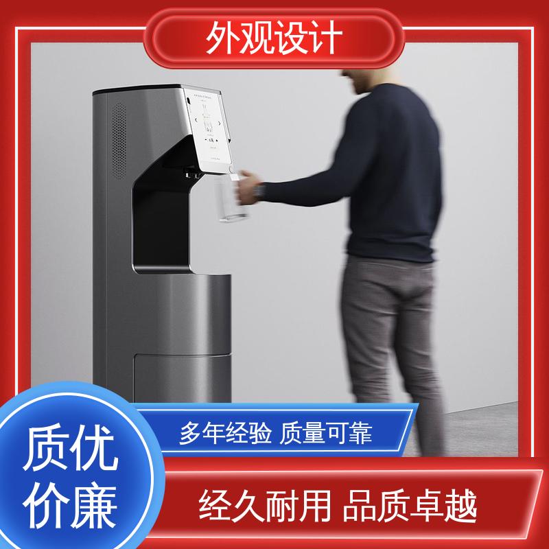 怡觉 手机外观设计 个性化突出 适用于卫浴行业