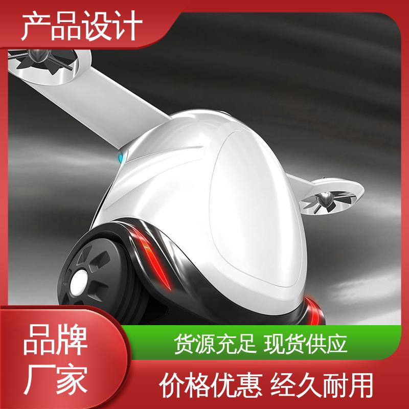 怡觉 产品外包装设计 可其他系统或部件进行兼容 适用于机器人