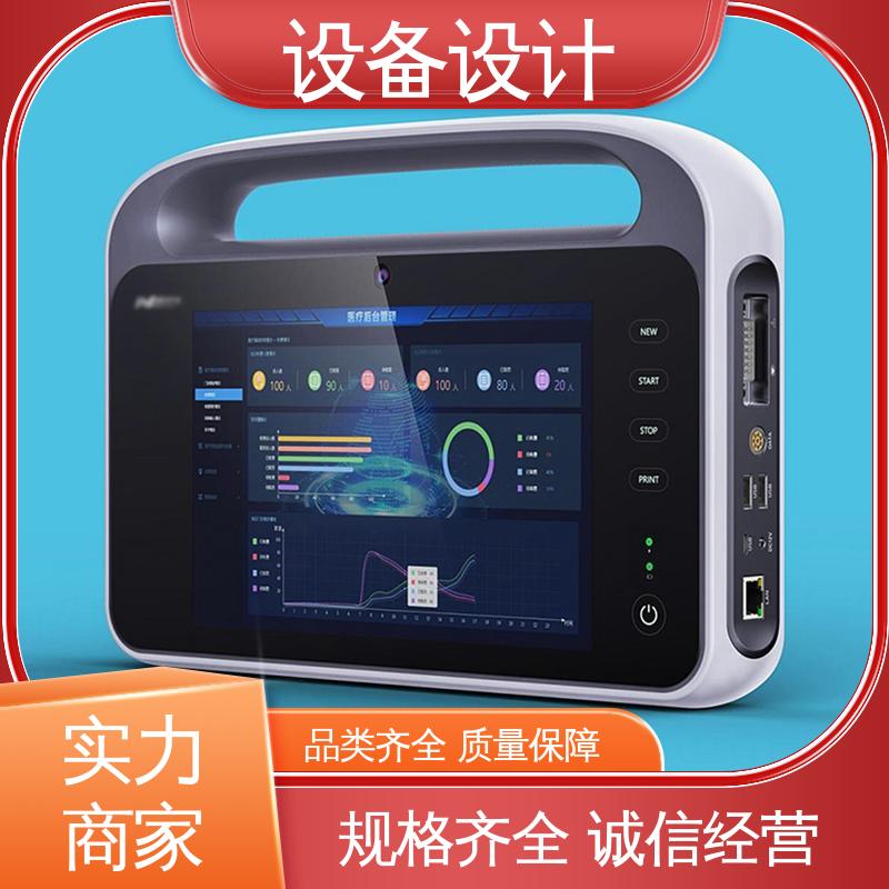 怡觉 安全设备的设计 注重整体稳定性 适用于能源行业