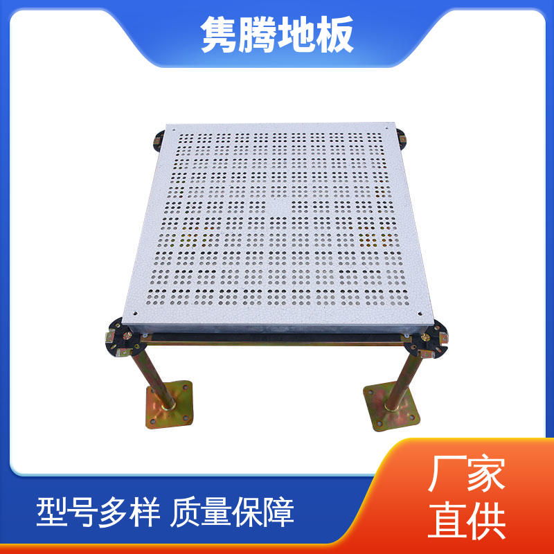 图6
