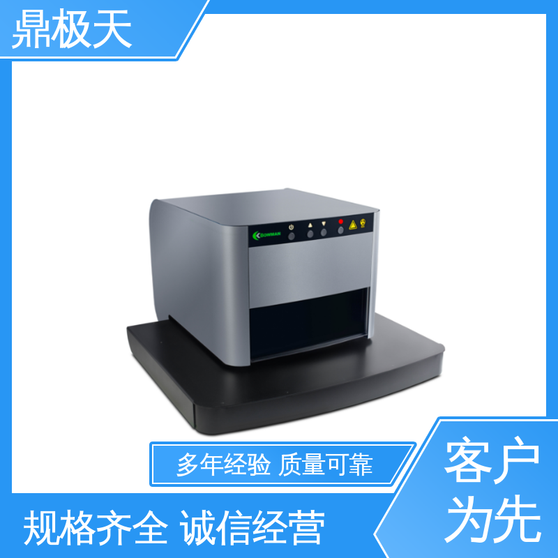 测量结果 库存齐全 纳米级膜厚仪 寿命较长 鼎极天
