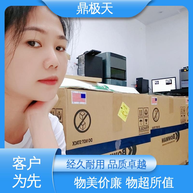 鼎极天 无关税 做工良好 纳米级膜厚仪 美国进口