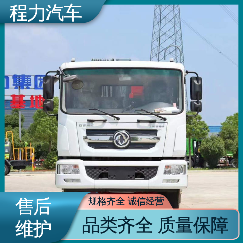 解放 蓝牌 路面干洗车 配置齐全 可定做 高速公路清扫车