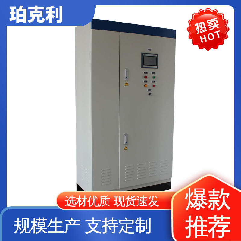 图6