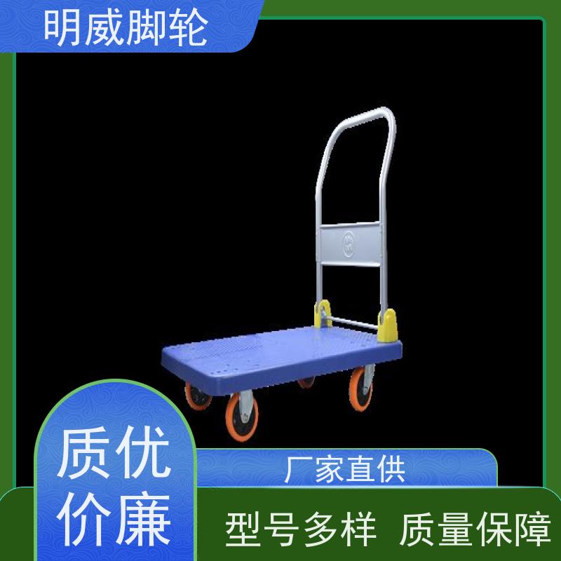 明威 物流中心 轻便灵活方管车 多功能使用 品牌