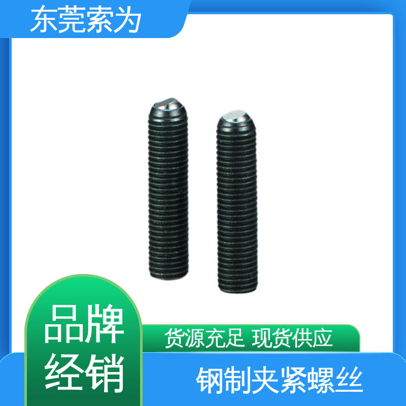 索为供应 日本NBK 平面头钢球夹紧螺丝 SCS-F-F 通用设备制造用