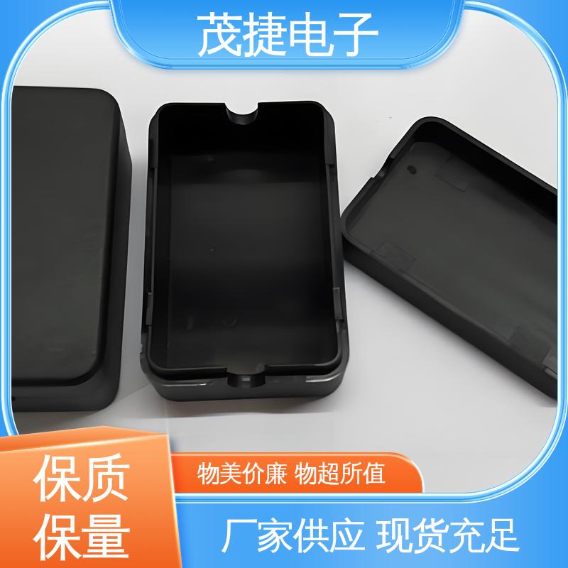 茂捷供应 尼龙轴套 abs厚片吸塑 异形件开模 充电桩外壳