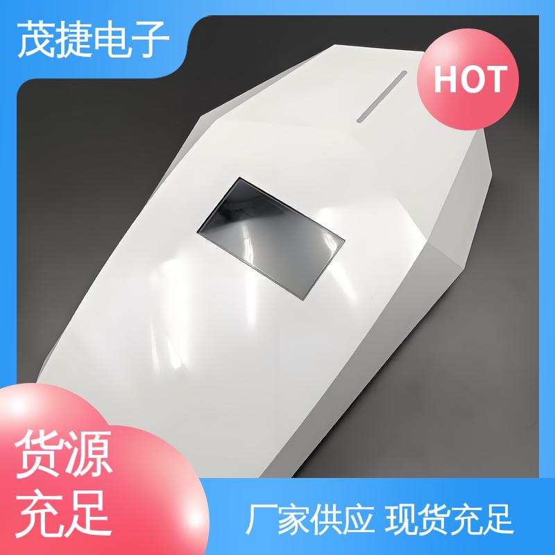 车库门遥控器 塑胶塑料公模外壳 模具注塑加工 接线盒 茂捷供应