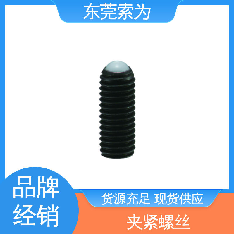 批发供应 日本锅屋NBK 平面头钢球型夹紧螺丝 SCS-F 用于固定旋转体
