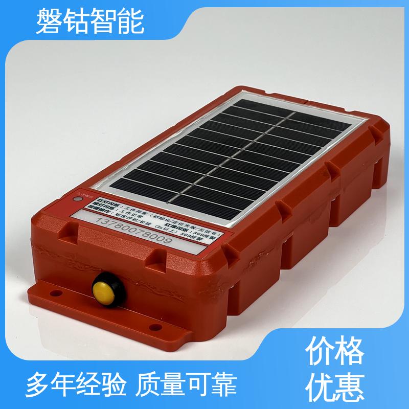 拆卸倾覆报警 太阳能船载终端PN07 应急设备 磐钴智能 北斗短报文终端