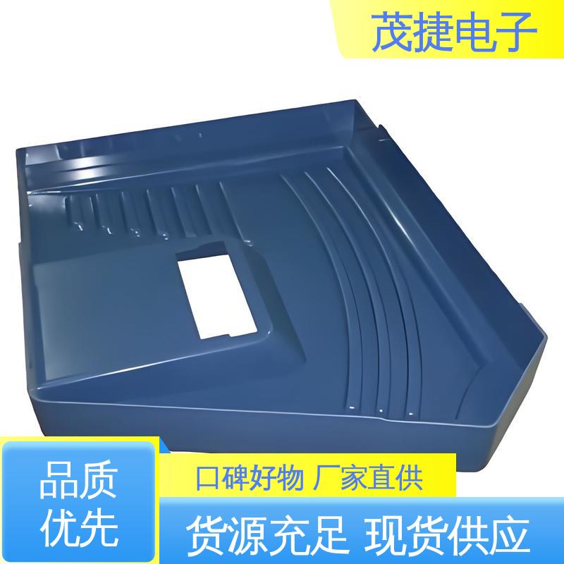 PC外壳 车库门遥控器 模具注塑加工 ABS防水盒 茂捷电子