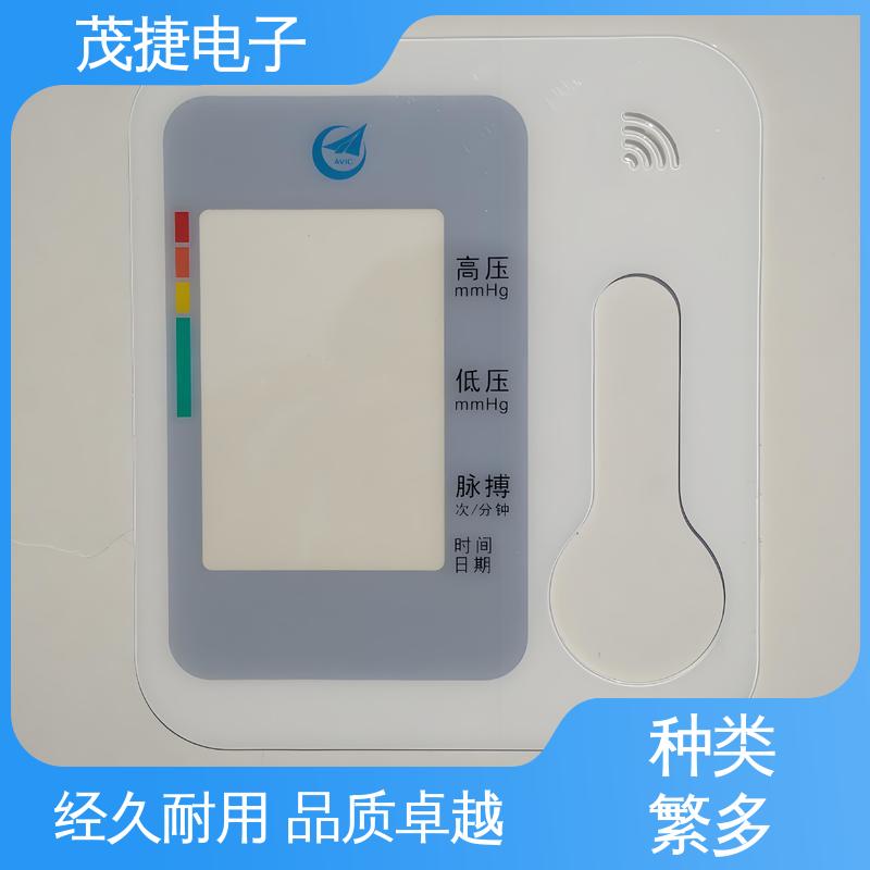 茂捷供应 超长引出线 四脚贴片开关 手机按键 非标定制