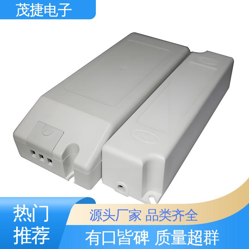 户外电池电源监控底盒用 塑料外壳 尼龙轴套 车库门遥控器 茂捷供应