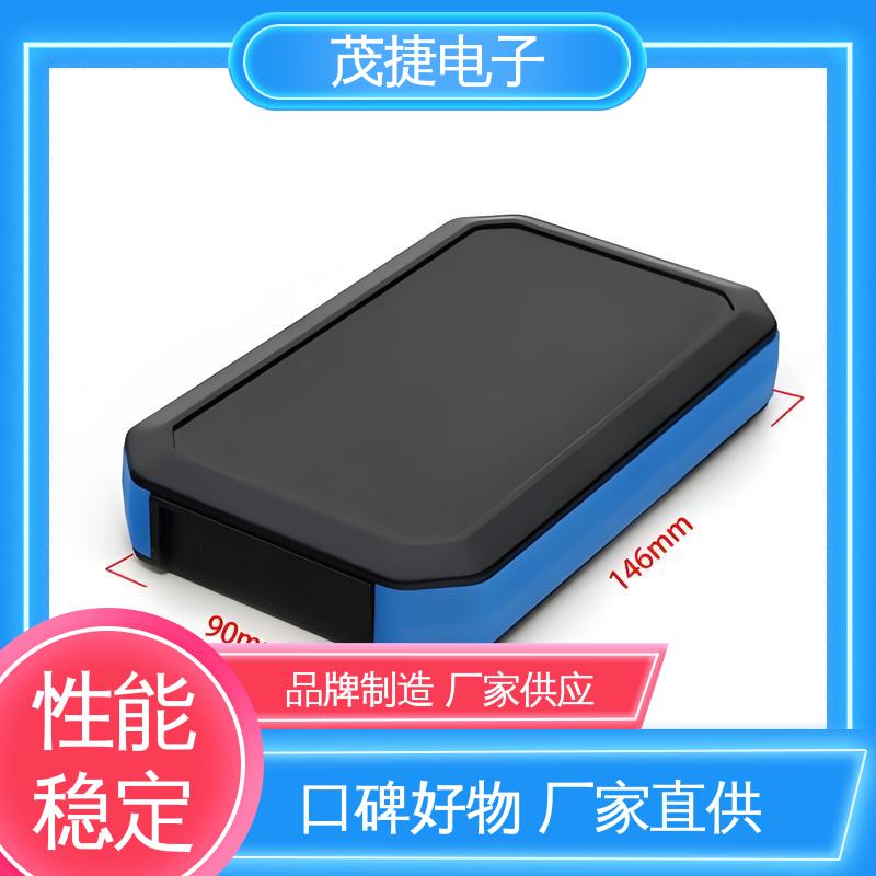 车库门遥控器 塑料外壳 异形件开模 尼龙轴套 茂捷供应