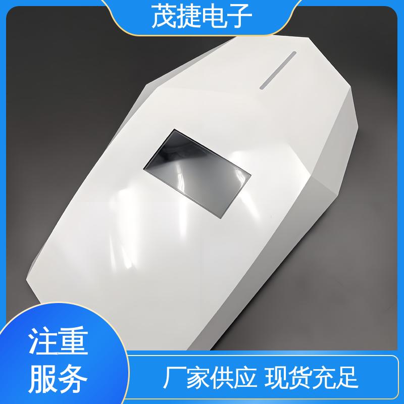 茂捷供应 abs厚片吸塑 密封防水接线盒 美容机箱 长度可定制