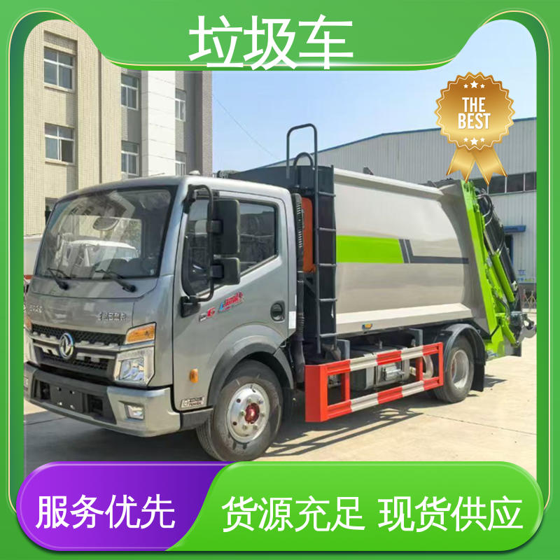 解放 8方 垃圾清运车 本月来电立减一万 挂桶自装自卸环卫车