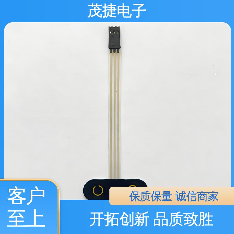 茂捷供应 软起动 PC面板 丝印触摸按键防水 仪器仪表用