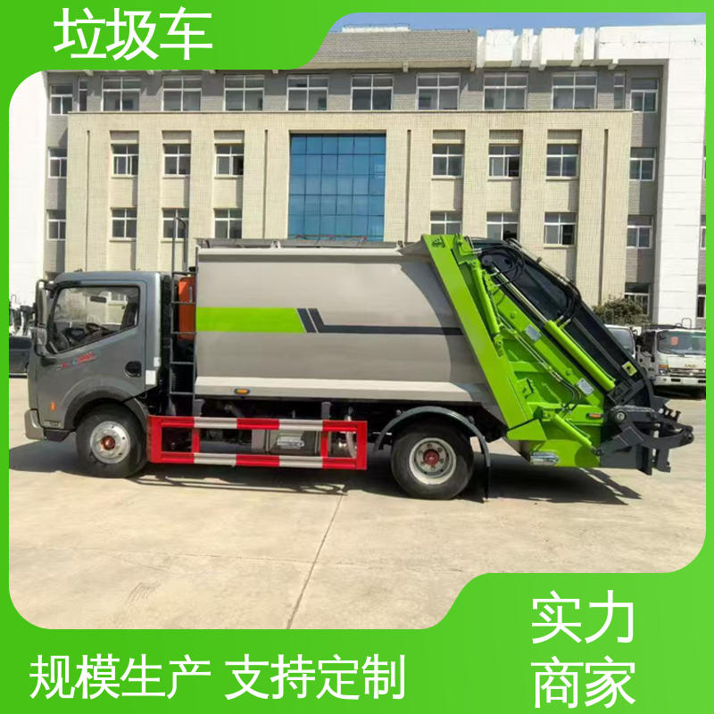 程力 蓝牌 垃圾车 全国联保 售后可靠 操作方便带自卸功能