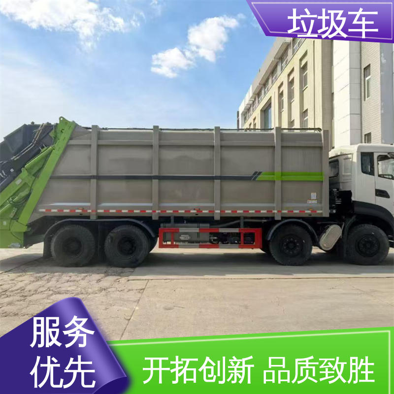 江淮 压缩垃圾车 厂家定做 生产快 挂桶自装自卸环卫车