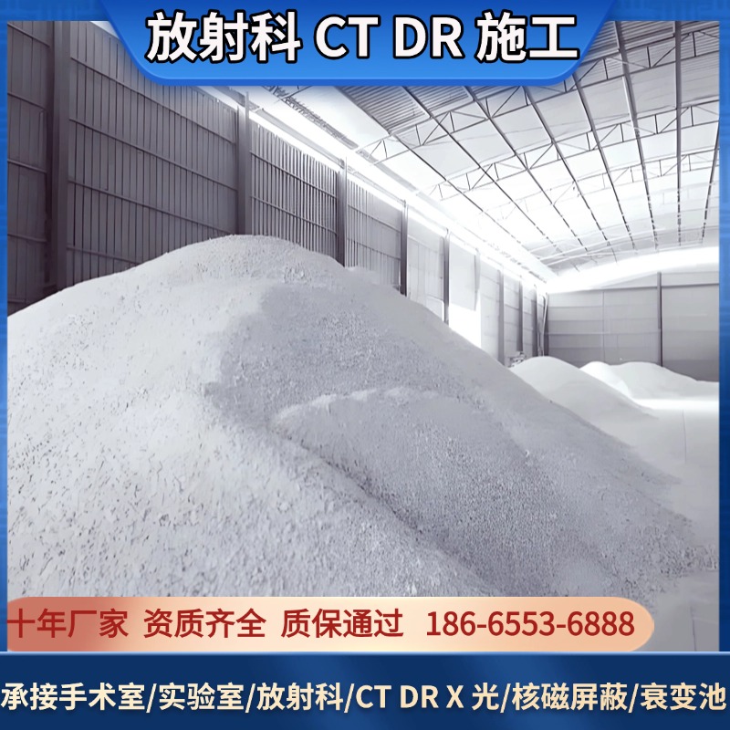 多种规格 支持定制 放射科铅板 含铅量高 上门施工