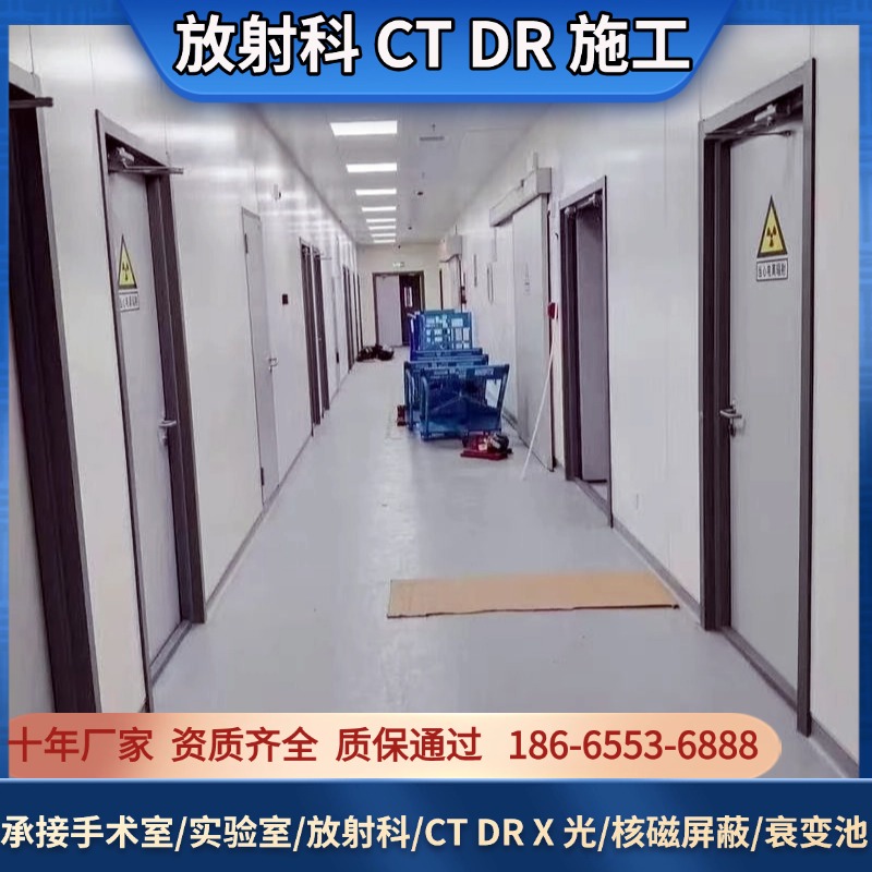 防辐射铅板医院ct室x光室放射科铅卷2mm3mm4mm施工
