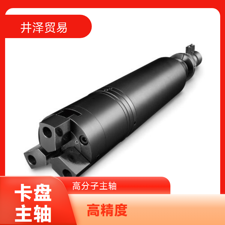 日本进口NAKASEIKI仲精机NSPC-52220S卡盘主轴 原装正品