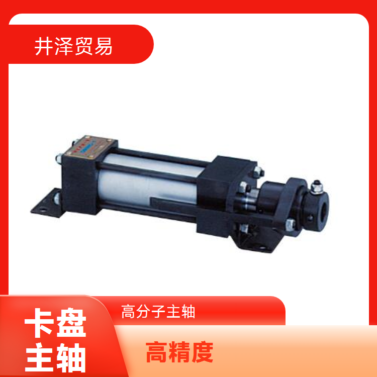 NAKASEIKI仲精机卡盘主轴NSPC-52220S高精度润滑脂润滑