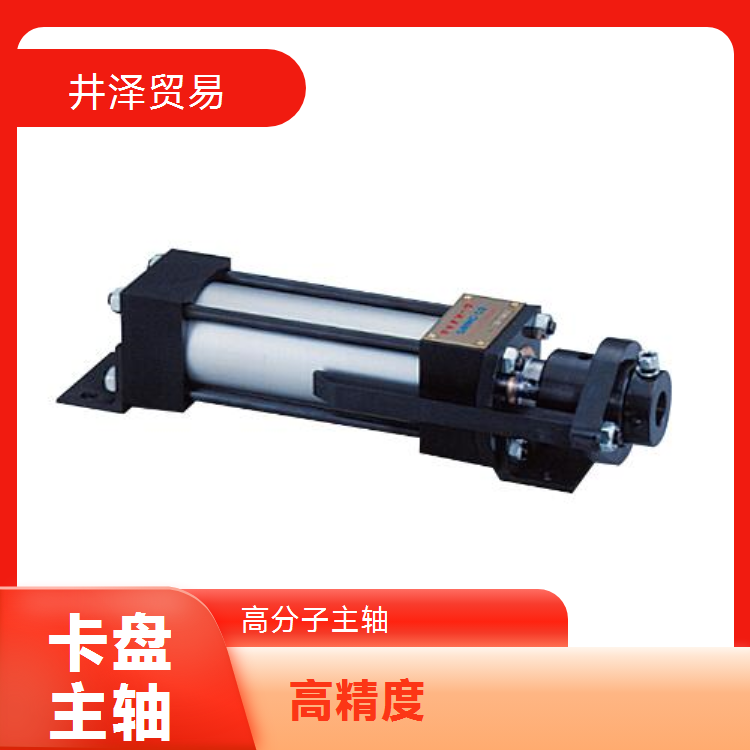 NAKASEIKI仲精机卡盘主轴NSPC-52220S 3kg轻量设计