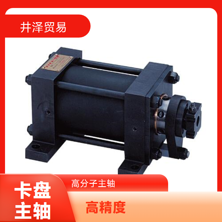 TP-01代理经销NAKASEIKI仲精机卡盘主轴 高分子材料
