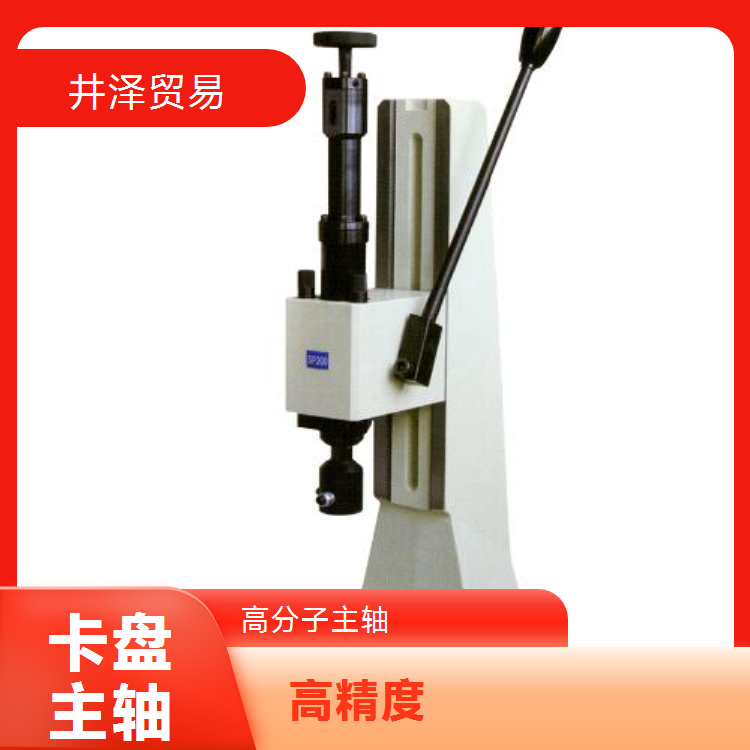 日本NAKASEIKI仲精机NSPC-52220R主轴 代理经销原装正品