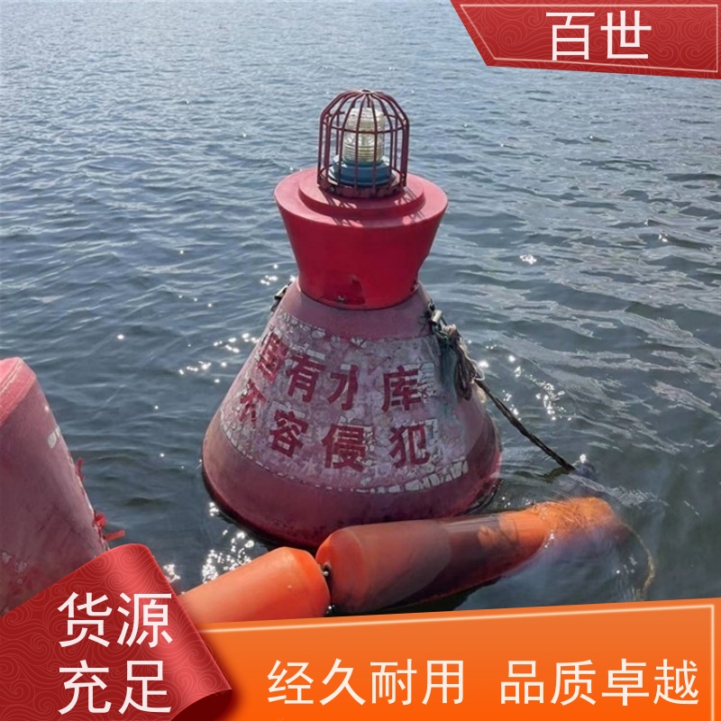 百世核电站拦污浮筒漂浮物拦截生态友好材质
