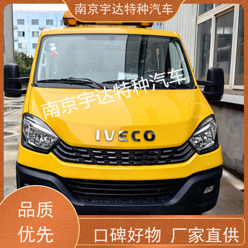依维柯救险车 地铁抢险救援车 煤矿应急救援车可配发电机国六排放
