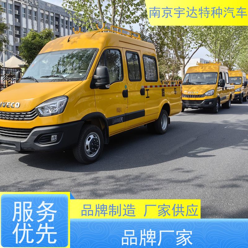 依维柯牌 包上牌 适应各种复杂路况 简单智能 液压泵不漏电