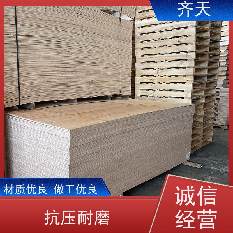 免熏蒸钢带拼装箱 大小尺寸机器设备包装箱 可拆卸 物流运输木箱
