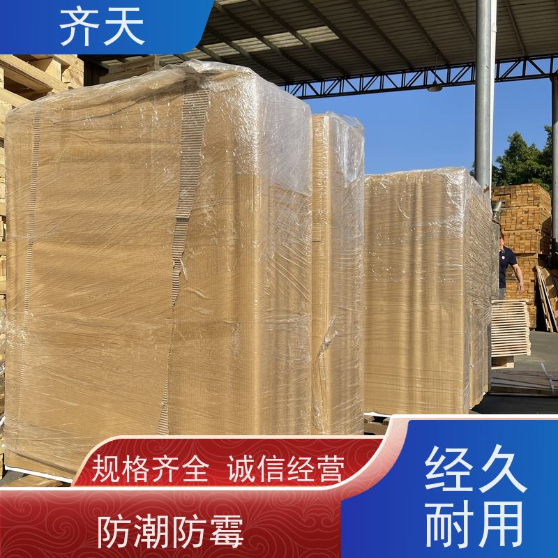 出口木箱定制 工业木包装箱 设备包装订做 物流运输打包 厂家直供