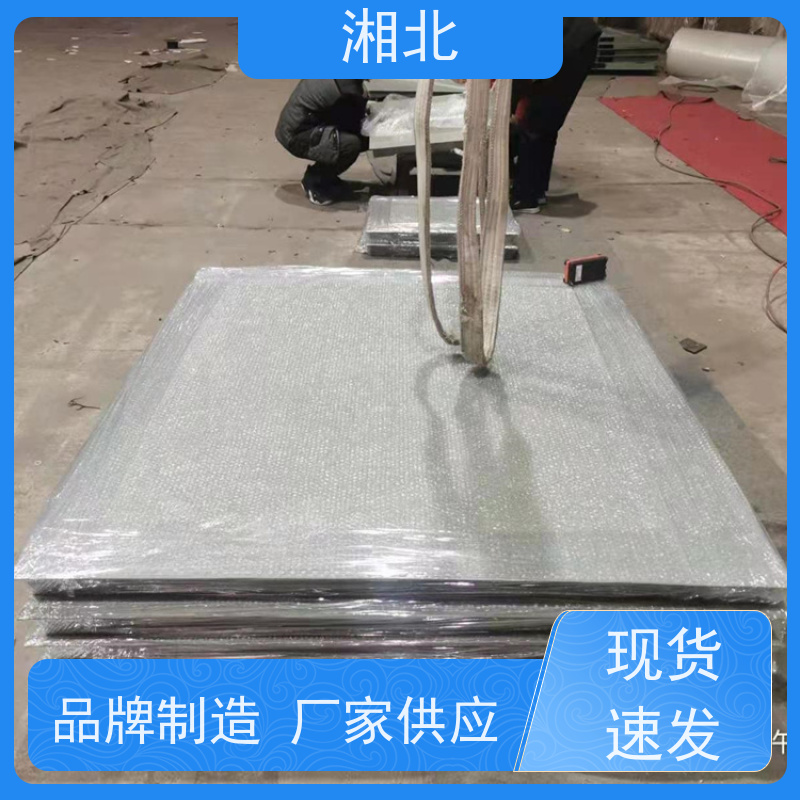 工业小地磅秤1-3吨电子秤 2吨5吨平台秤 5-200吨大地磅 按需定制