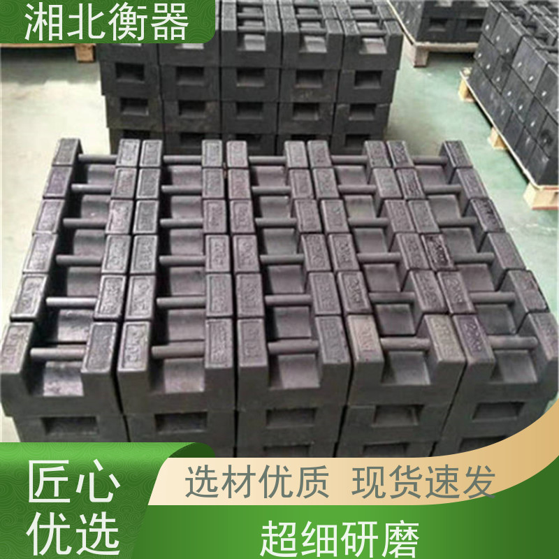 利朗 砝码2吨 m2等级标准2t码锁形2000KG铸铁法码