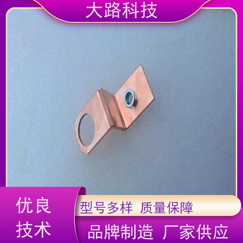 超强导电铜铝排软连接折弯冲孔厂家 库存充足