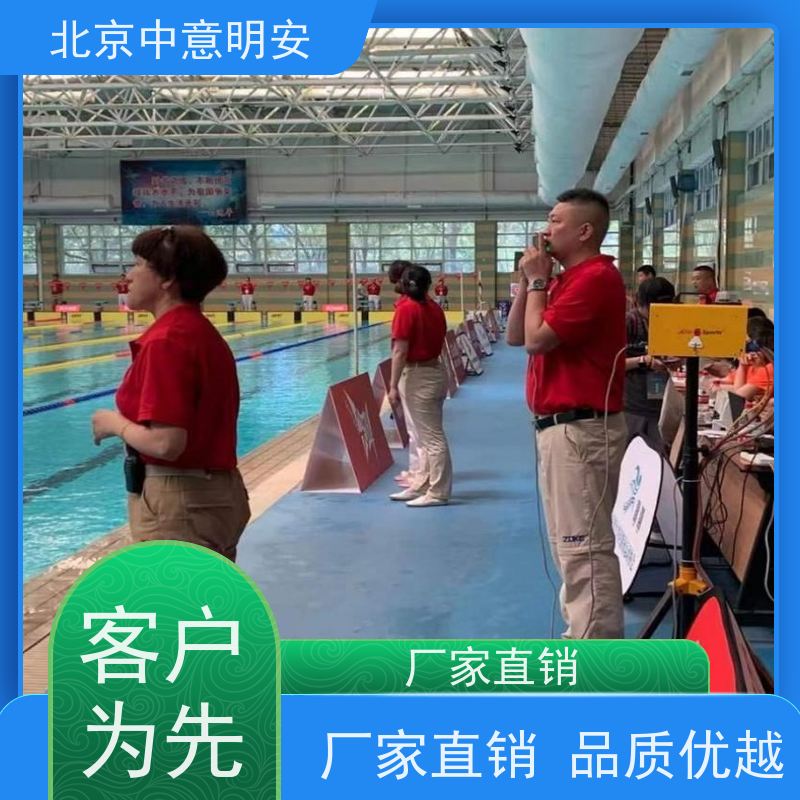 多功能游泳比赛计时设备 视频判读系统 AI辅助判罚